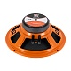 Акустика DL Audio Gryphon Lite 200 V.3