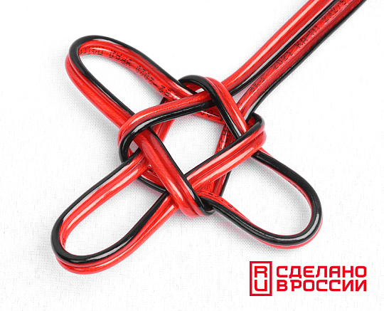 УРАЛ ПАТРИОТ КА-ПТ 2х0.75мм2 Кабель акустический (18GA)