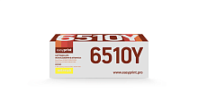 Лазерный картридж EasyPrint LX-6510Y