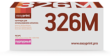 Лазерный картридж EasyPrint LB-326M