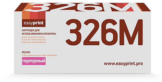 Лазерный картридж EasyPrint LB-326M