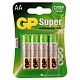 Батарейка GP Super Alkaline 15A LR6 AA (8шт)