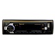 Prology CMD-350 DSP USB/FM/BT ресивер