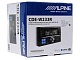 Магнитола Alpine CDE-W233R 2DIN