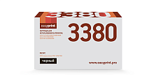 Лазерный картридж EasyPrint LB-3380