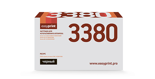 Лазерный картридж EasyPrint LB-3380
