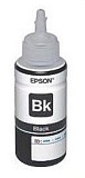 Картридж струйный EPSON T6731, C13T67314A