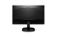 Монитор 27" PHILIPS 273V7QSB (00/01)