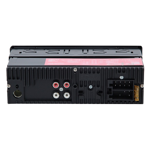 Магнитола USB,SD,AUX 24В с Bluetooth, зеленая подсветка ACV AVS-946BG