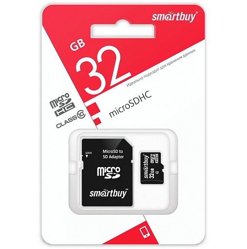Карта памяти microSD 32Gb 10 class SmartBuy LE с адаптером