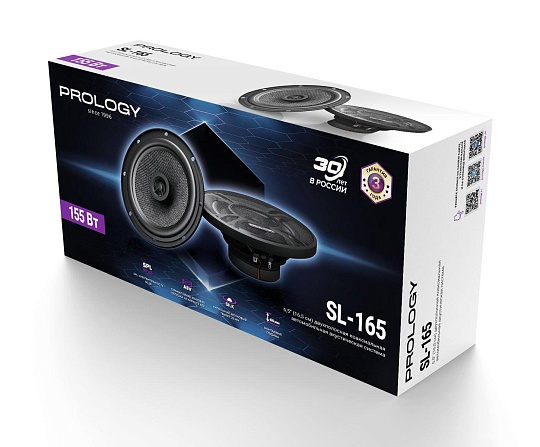PROLOGY SL-165 Акустика коаксиальная