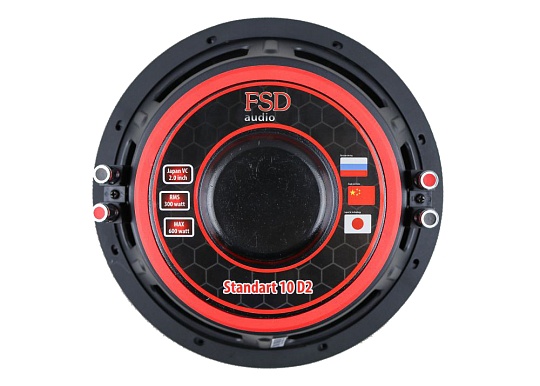FSD audio STANDART 10D2 Сабвуфер 10" MAX 600Вт