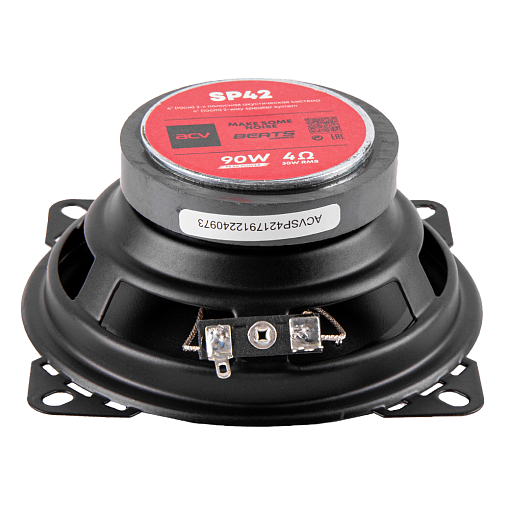 Коаксиальная акустика 4" 90 Вт ACV SP42