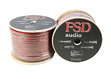 FSD audio PROFI-2.5mm Акустический кабель 2.5мм 99.9% луженая медь (100м)