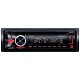 Магнитола Sony MEX-N4000BE