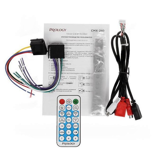 PROLOGY CMX-210 FM SD/USB ресивер с Bluetooth