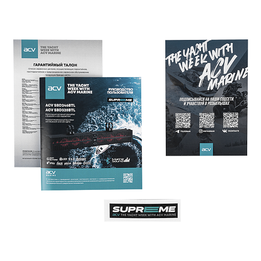 Всепогодный активный саундбар с Bluetooth и LED подсветкой 81 см (32") ACV SBD328BTL