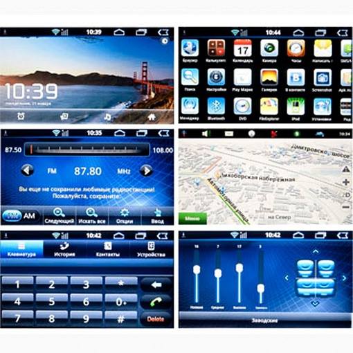 Intro AHR-8686 штатная магнитола VW Passat B6, B7, CC