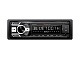 Nakamichi NAK-NQ513BW 1Din ресивер USB AUX BT 4*50Вт белый