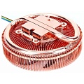 Кулер для процессора Zalman CNPS2X, [CNPS2X]