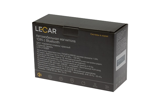 Автомобильная магнитола Lecar LCR-2100BR 1DIN с Bluetooth, съемная панель, подсветка клавиш RED