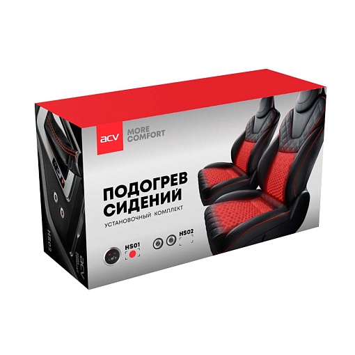 Подогрев сидений на 2 места со сдвоенной клавишей управления ACV HS-01