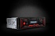 PROLOGY SMP-300 FM / USB ресивер с Bluetooth и магнитным держателем для смартфона