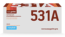 Лазерный картридж EasyPrint LH-CF531A
