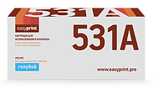 Лазерный картридж EasyPrint LH-CF531A