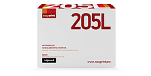 Лазерный картридж EasyPrint LS-205L