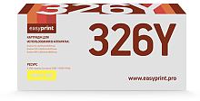 Лазерный картридж EasyPrint LB-326Y