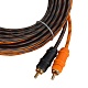 Межблочный кабель DL Audio Gryphon Lite RCA 1м