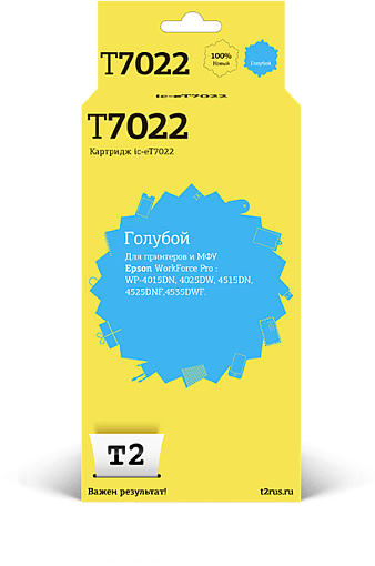 Струйный картридж T2 IC-ET7022
