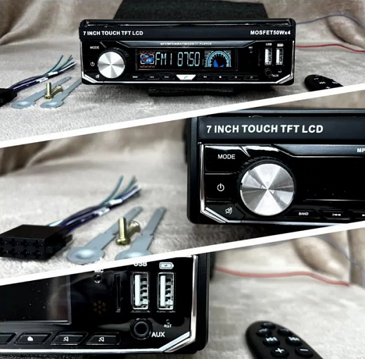 Выдвижная магнитола (1din) GYD-S775P5