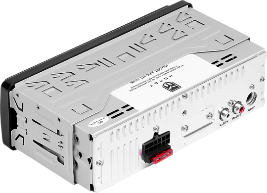 УРАЛ МОЛОТ АРС-МТ 223К Автомобильная магнитола USB SD/MMC BT (URAL)
