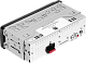УРАЛ МОЛОТ АРС-МТ 223К Автомобильная магнитола USB SD/MMC BT (URAL)