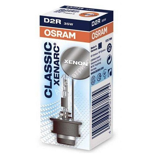 Лампа D2R 4300 К