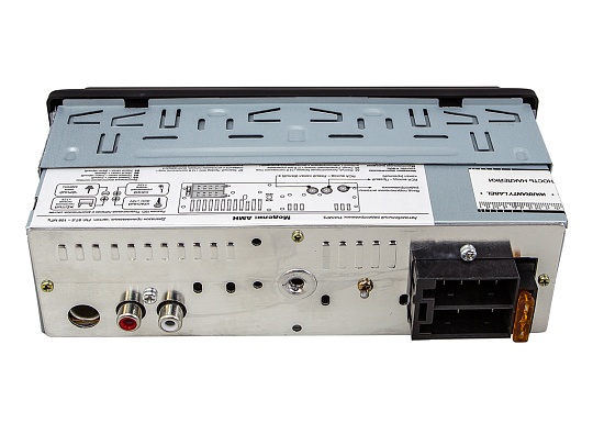 Магнитола Aura AMH-120G