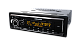 Prology CDP-8.3 KRAKEN FM/USB/BT Ресивер с DSP 6RCA