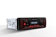 PROLOGY SMP-300 FM / USB ресивер с Bluetooth и магнитным держателем для смартфона