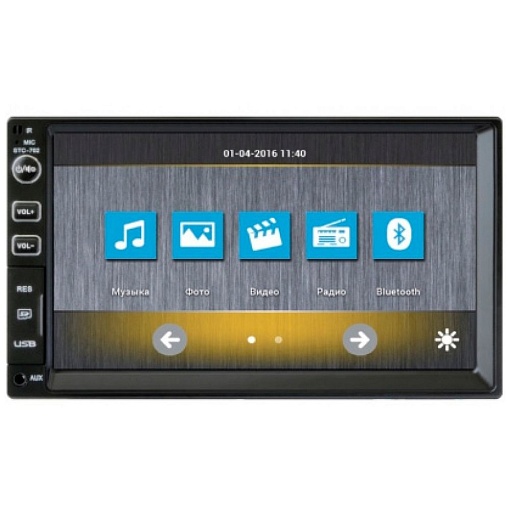 Магнитола Swat CHR-4100 2Din