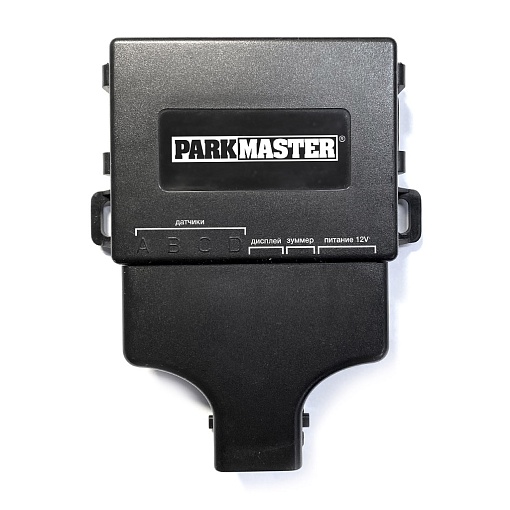 ParkMaster 23U-4-A-White Универсальная система парковки 4 белых датчика тип А индикатор 23
