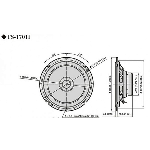 Автомобильные колонки Pioneer TS-1701I 6 дюймов