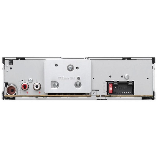 Магнитола Kenwood KDC-4757SD