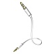 Кабель INAKUSTIK Star MP3 Audio Cable, 0.75 m, 0031010075