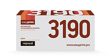 Лазерный картридж EasyPrint LK-3190
