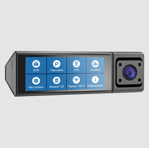 Видеорегистратор NAVITEL RC3 PRO