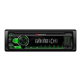 Автомагнитола Nakamichi NQ511BG USB/SD ресивер