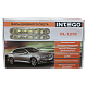 Дневные ходовые огни INTEGO DL-1270