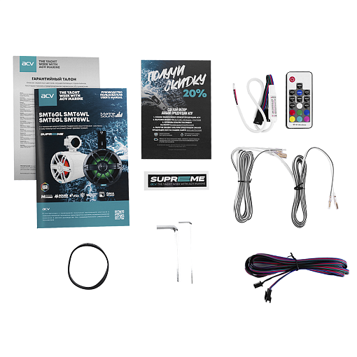 Акустика корпусная 8" 200 Вт с регулируемой RGB подсветкой ACV SMT8GL